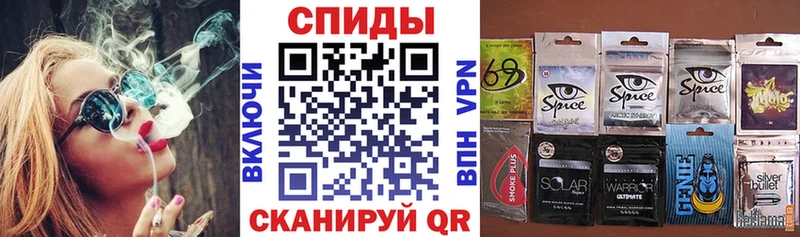 Бутират оксибутират  где можно купить   Чита 