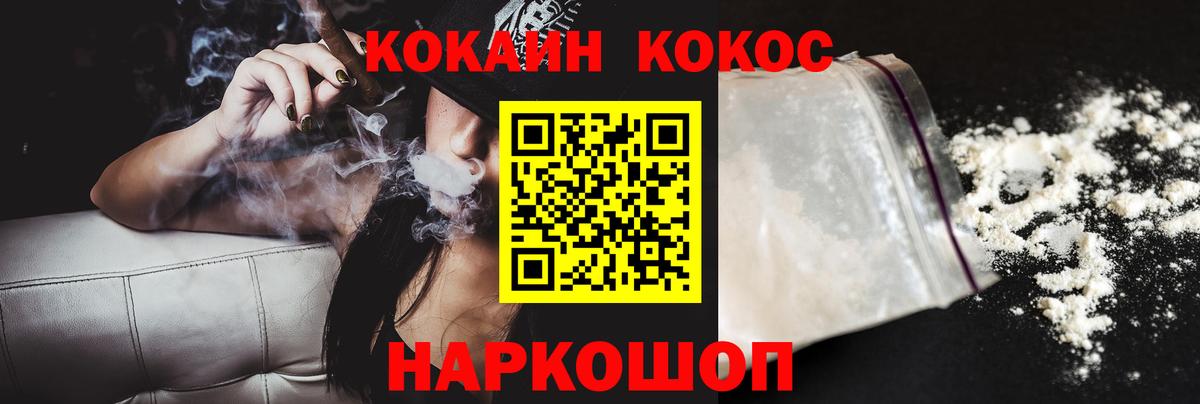 Лсд 25 Чита
