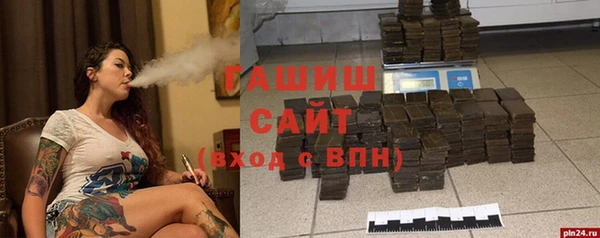 кокаин перу Краснотурьинск