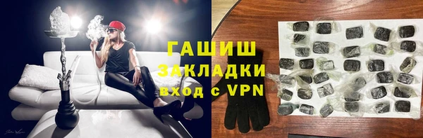 кокаин перу Краснотурьинск