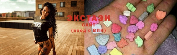 кокаин Краснослободск