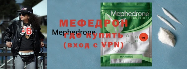кокаин перу Краснотурьинск