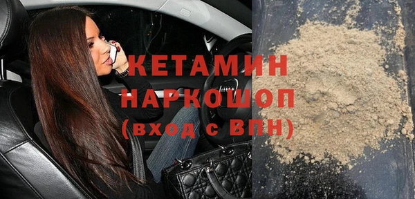 кокаин перу Краснотурьинск