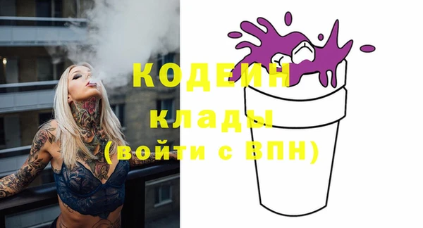 кокаин перу Краснотурьинск