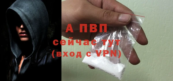 кокаин перу Краснотурьинск