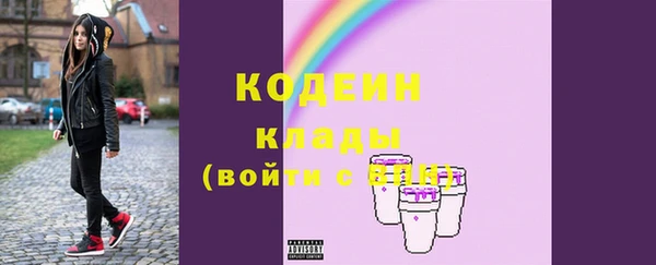 кокаин перу Краснотурьинск