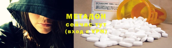 mix Кулебаки