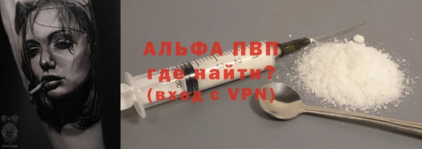 хмурый Красноперекопск