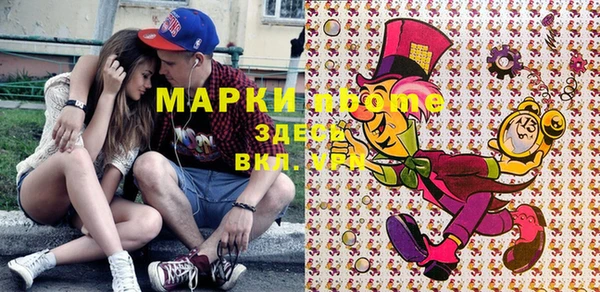 меф VHQ Кукмор