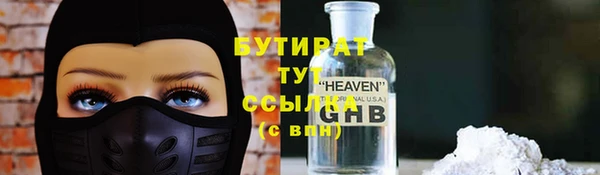 кокаин перу Краснотурьинск