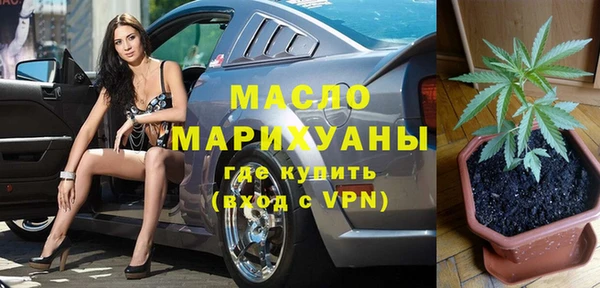 кокаин перу Краснотурьинск