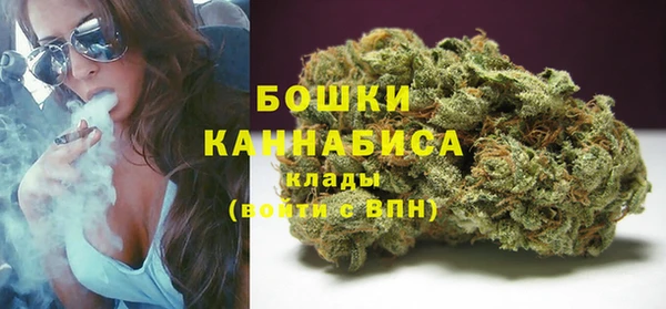 кокаин перу Краснотурьинск