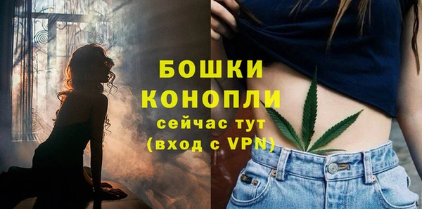 хмурый Красноперекопск