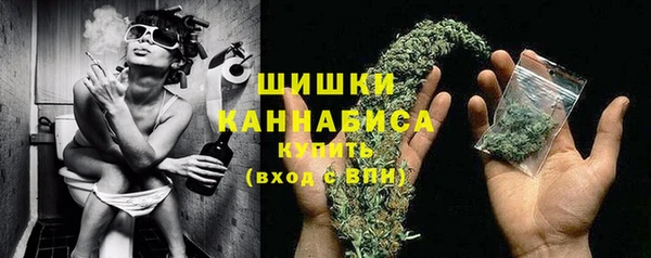 кокаин перу Краснотурьинск