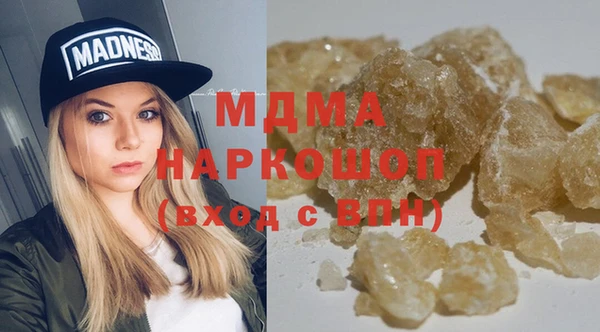 меф VHQ Кукмор