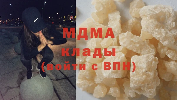 хмурый Красноперекопск