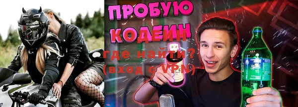 кокаин перу Краснотурьинск