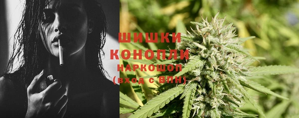 хмурый Красноперекопск