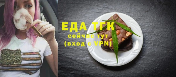 кокаин перу Краснотурьинск