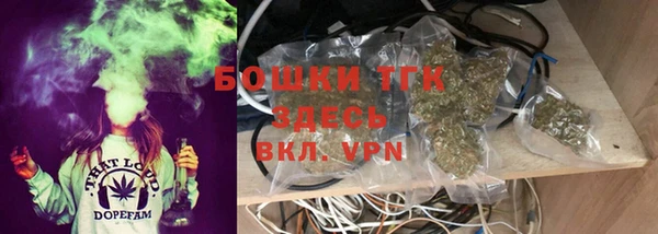 хмурый Красноперекопск