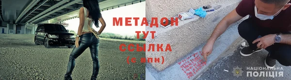 кокаин перу Краснотурьинск