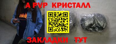 марки nbome Заводоуковск