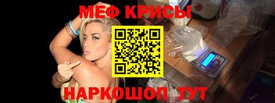 ALPHA PVP Жуковский
