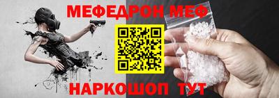 герыч Заволжье
