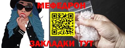 герыч Заволжье