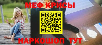 герыч Заволжье