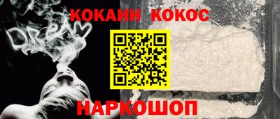 ALPHA PVP Жуковский