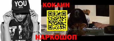 марки nbome Заводоуковск