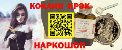 герыч Заволжье