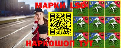 марки nbome Заводоуковск