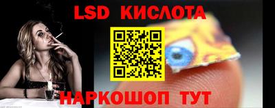 ALPHA PVP Жуковский
