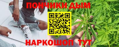 мет Азнакаево