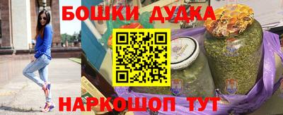 ALPHA PVP Жуковский