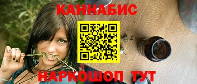 марки nbome Заводоуковск