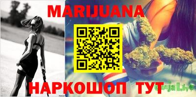 марки nbome Заводоуковск