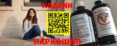ALPHA PVP Жуковский