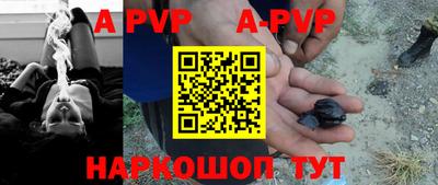 марки nbome Заводоуковск
