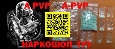 марки nbome Заводоуковск