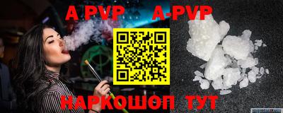 марки nbome Заводоуковск