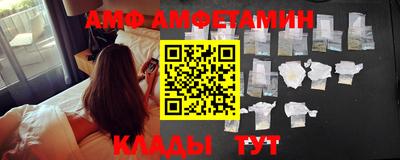 ALPHA PVP Жуковский