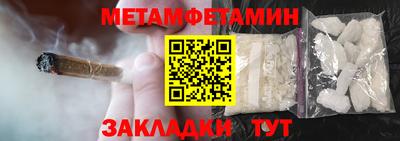 ALPHA PVP Жуковский