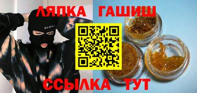 марки nbome Заводоуковск