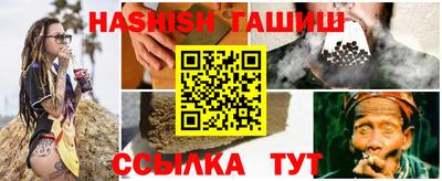 марки nbome Заводоуковск
