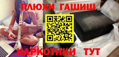 ALPHA PVP Жуковский