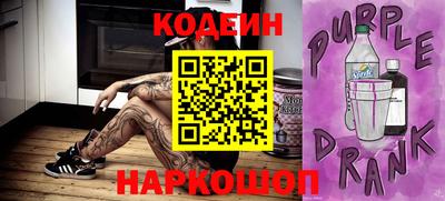 ALPHA PVP Жуковский