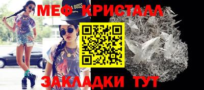 марки nbome Заводоуковск